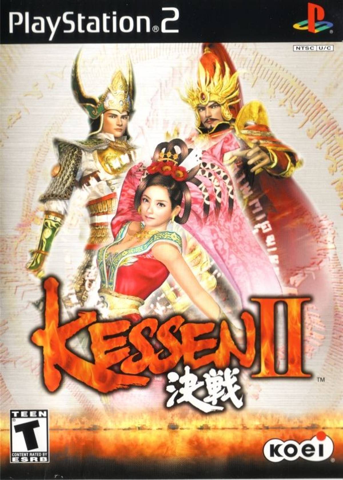 Download Torrent Kessen II ISO – PS2