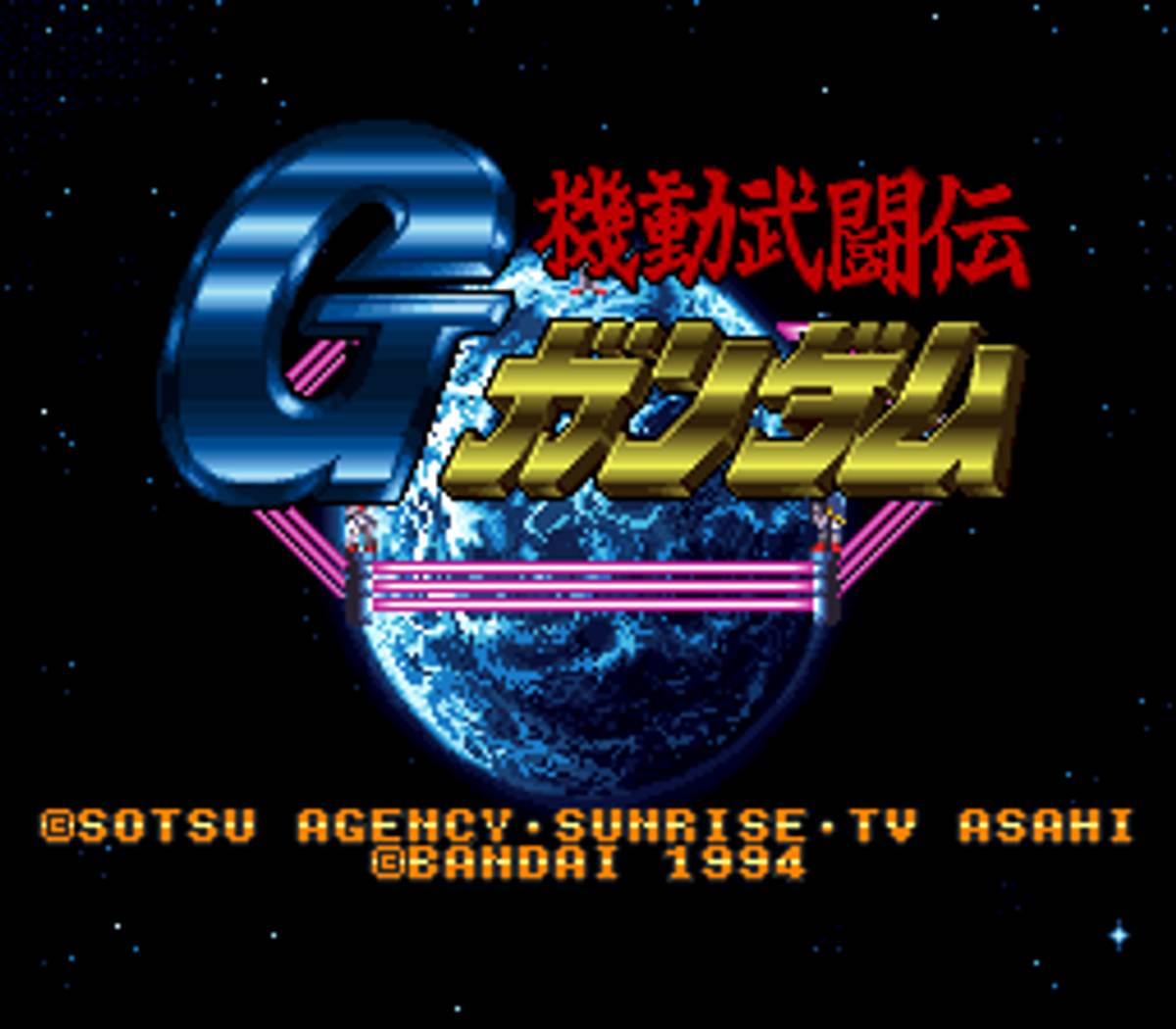 Kidō Butōden G Gundam ROM - SNES screenshot 1