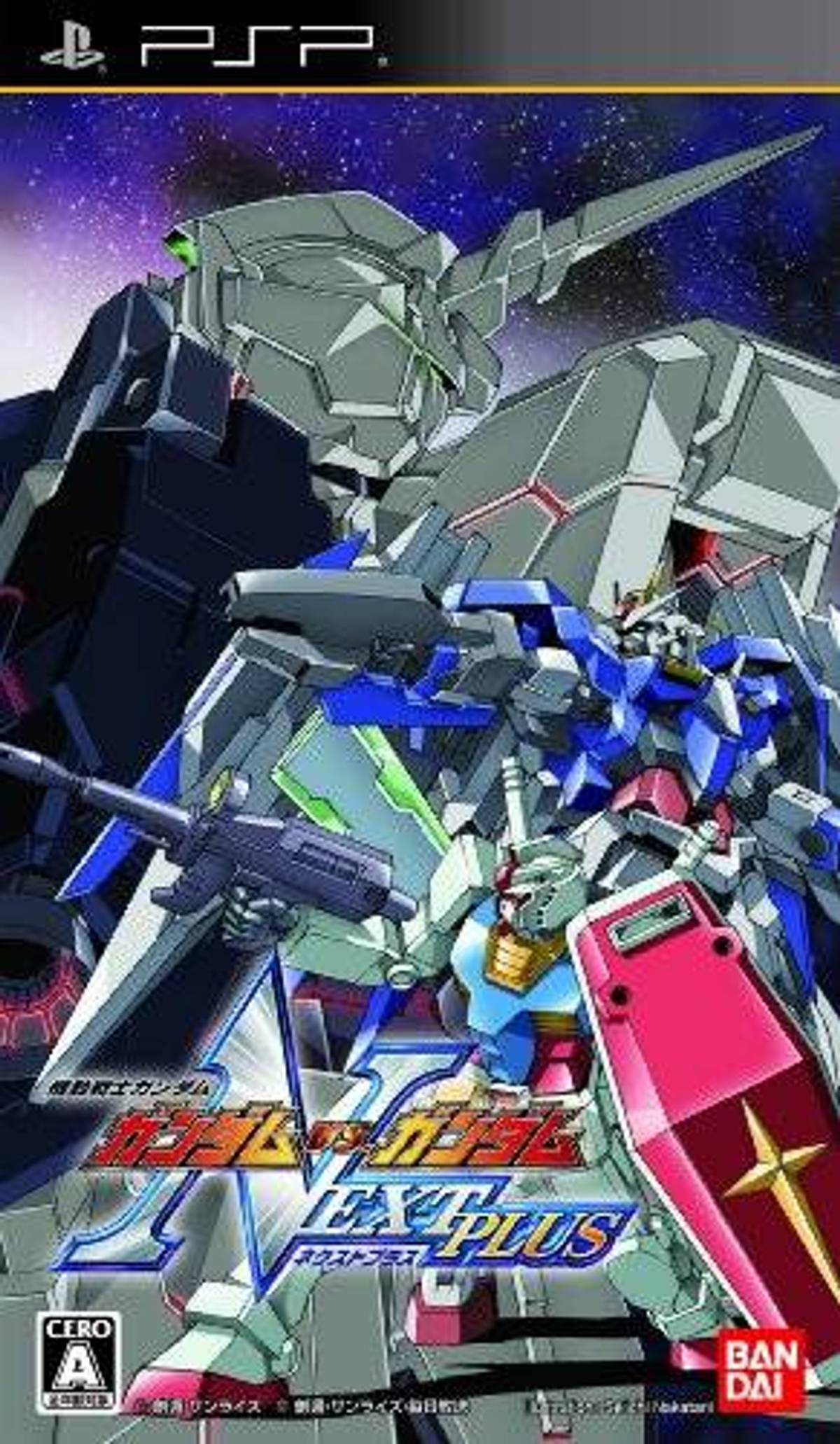 Download Torrent Kidou Senshi Gundam: Gundam vs. Gundam NEXT PLUS ISO – PSP