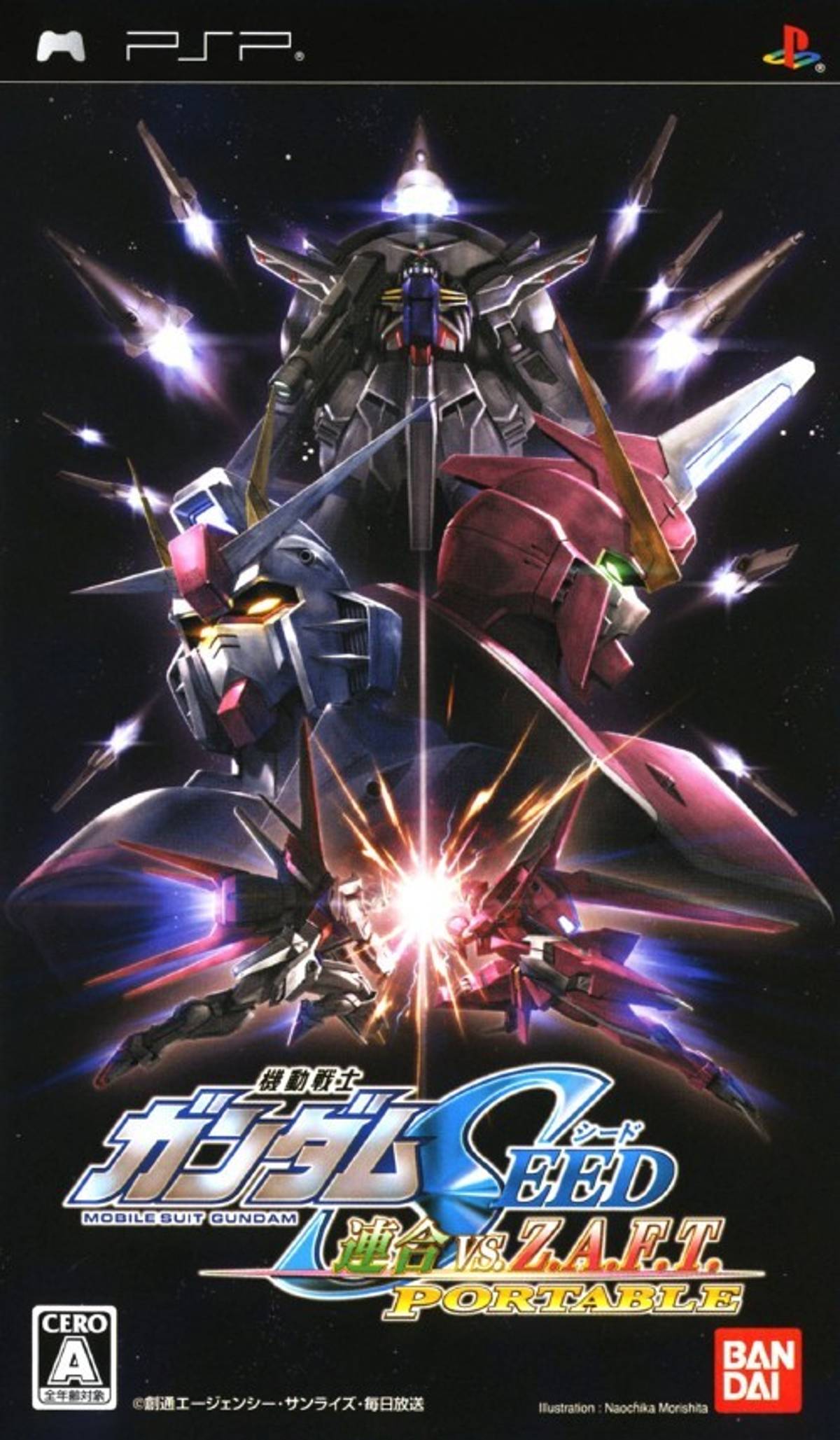 Download Torrent Kidou Senshi Gundam Seed: Rengou vs. Z.A.F.T. Portable ISO – PSP