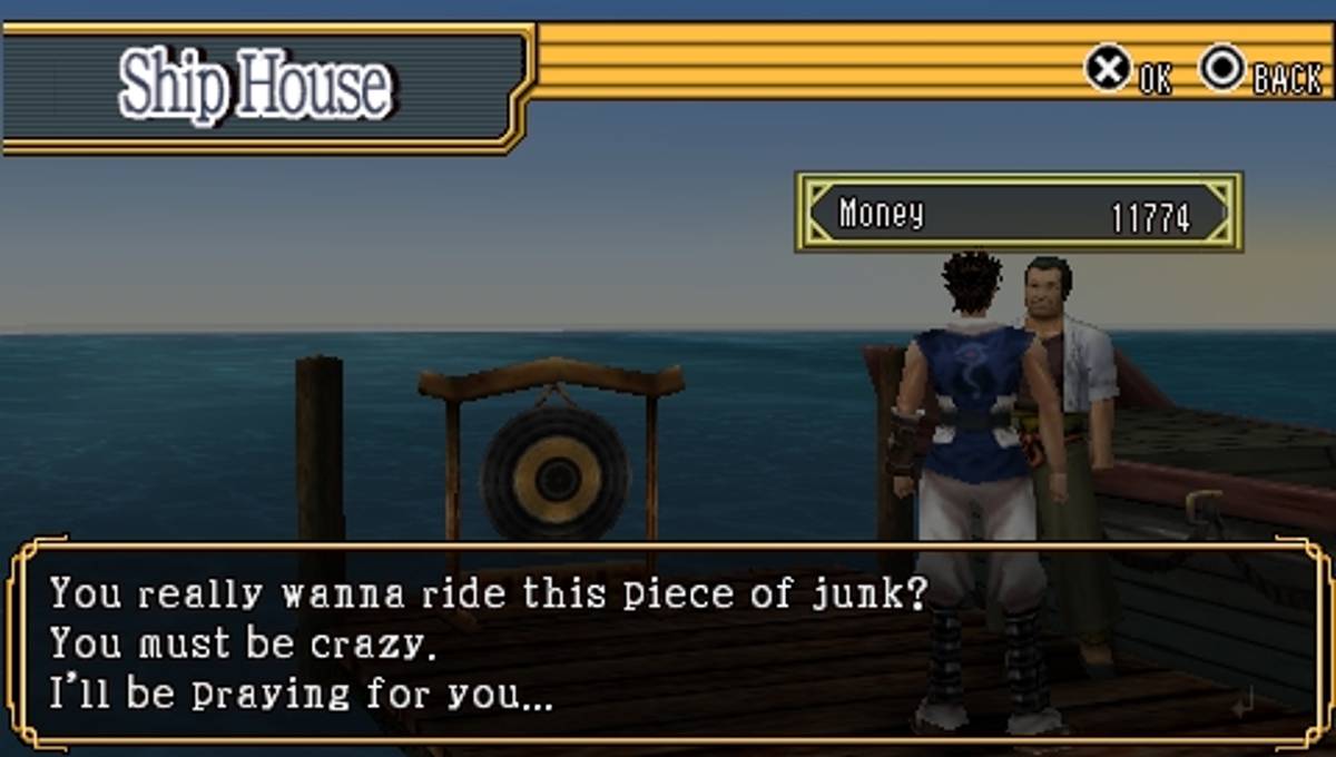 Kingdom of Paradise ISO - PSP screenshot 10