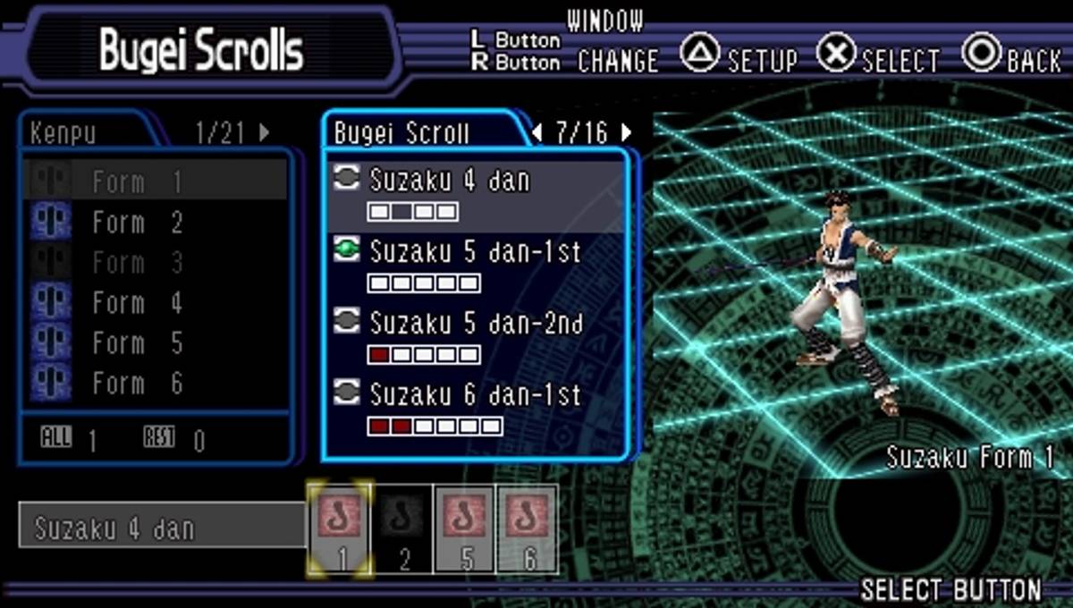 Kingdom of Paradise ISO - PSP screenshot 6