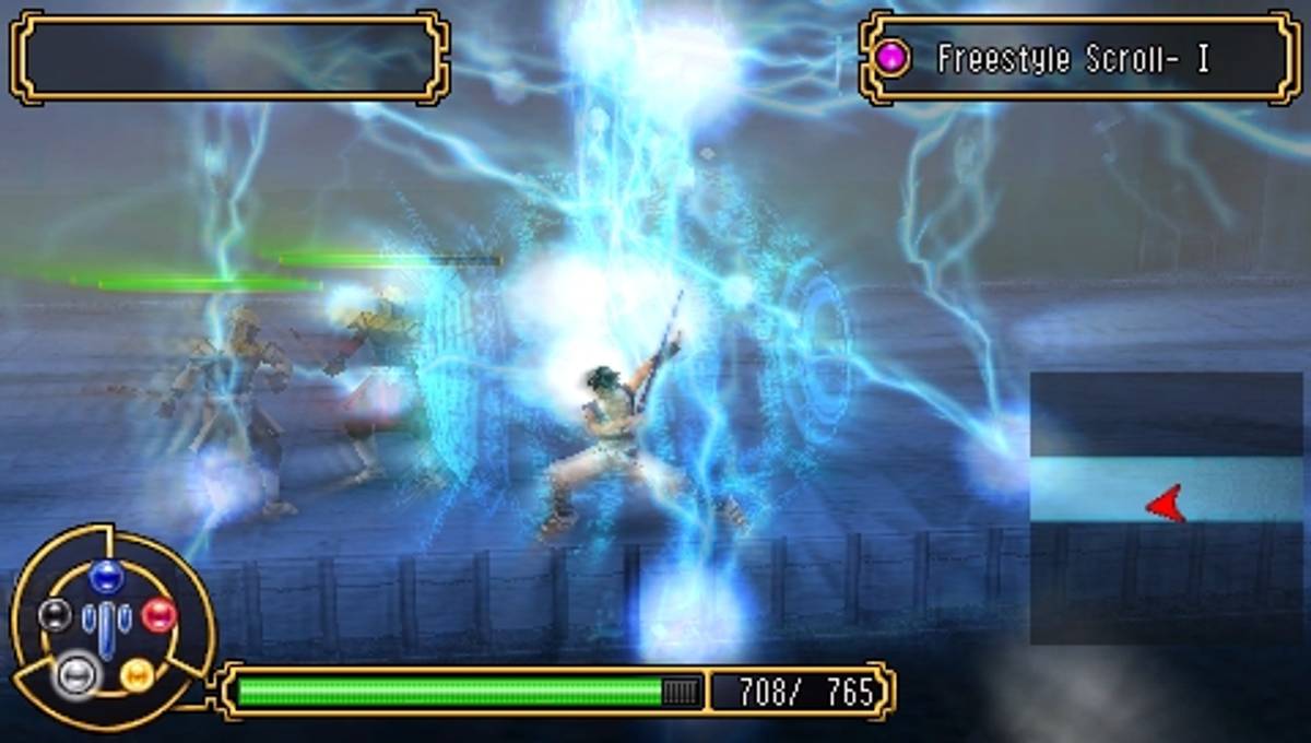 Kingdom of Paradise ISO - PSP screenshot 8