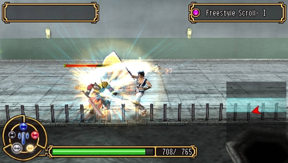 Kingdom of Paradise ISO - PSP screenshot 9