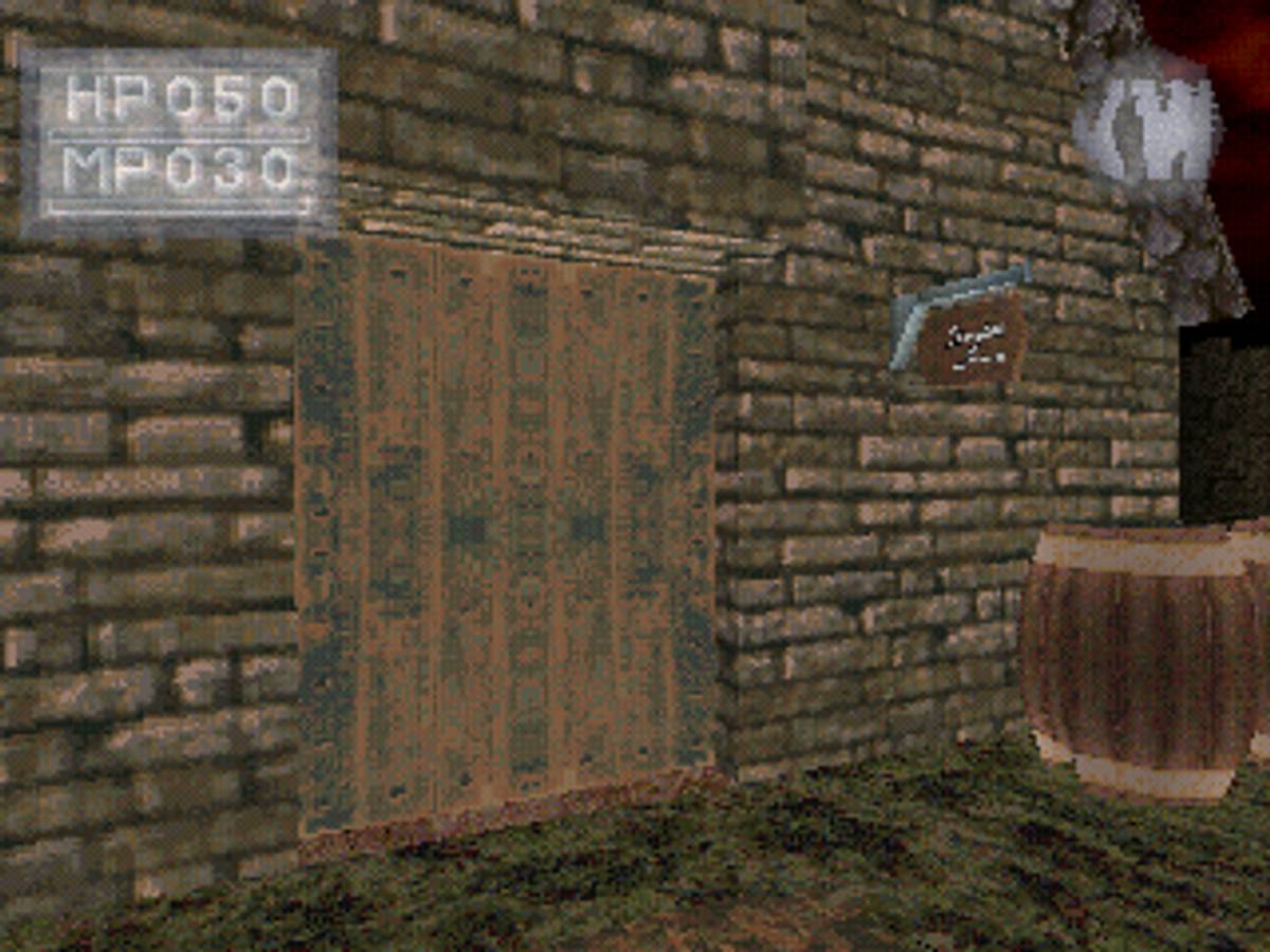 King's Field II ISO - PS1 screenshot 10