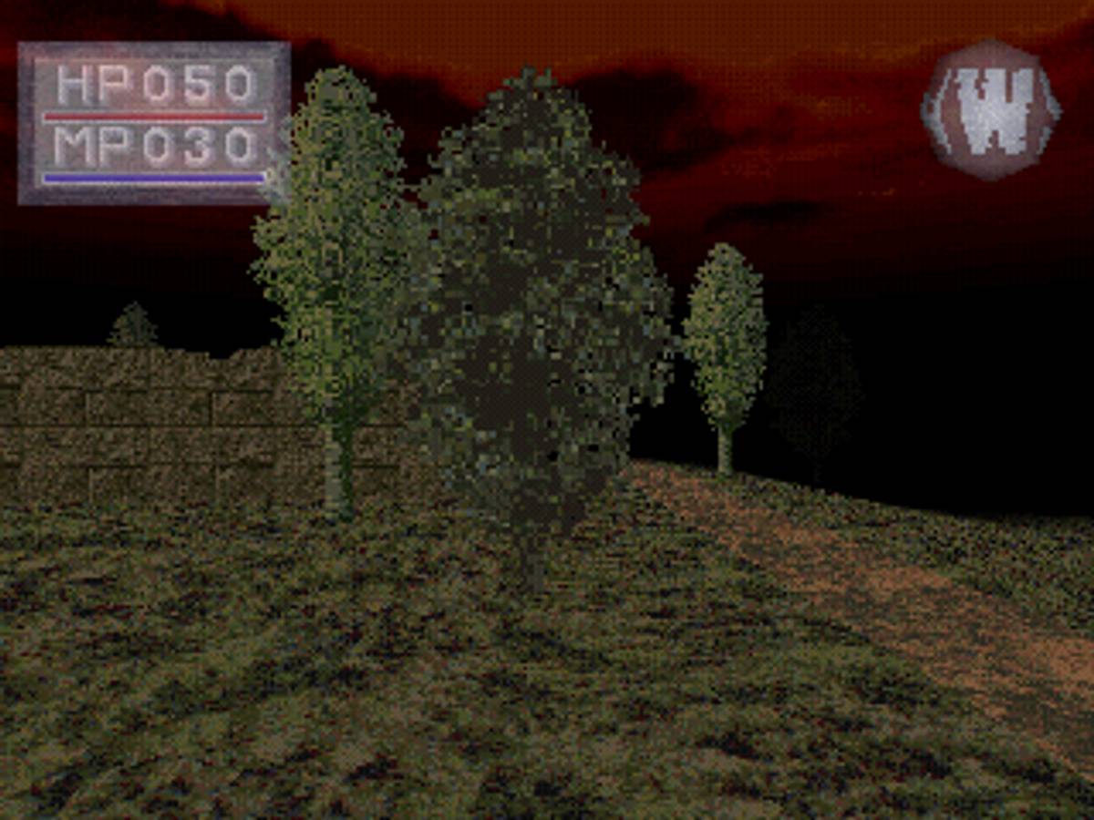 King's Field II ISO - PS1 screenshot 7