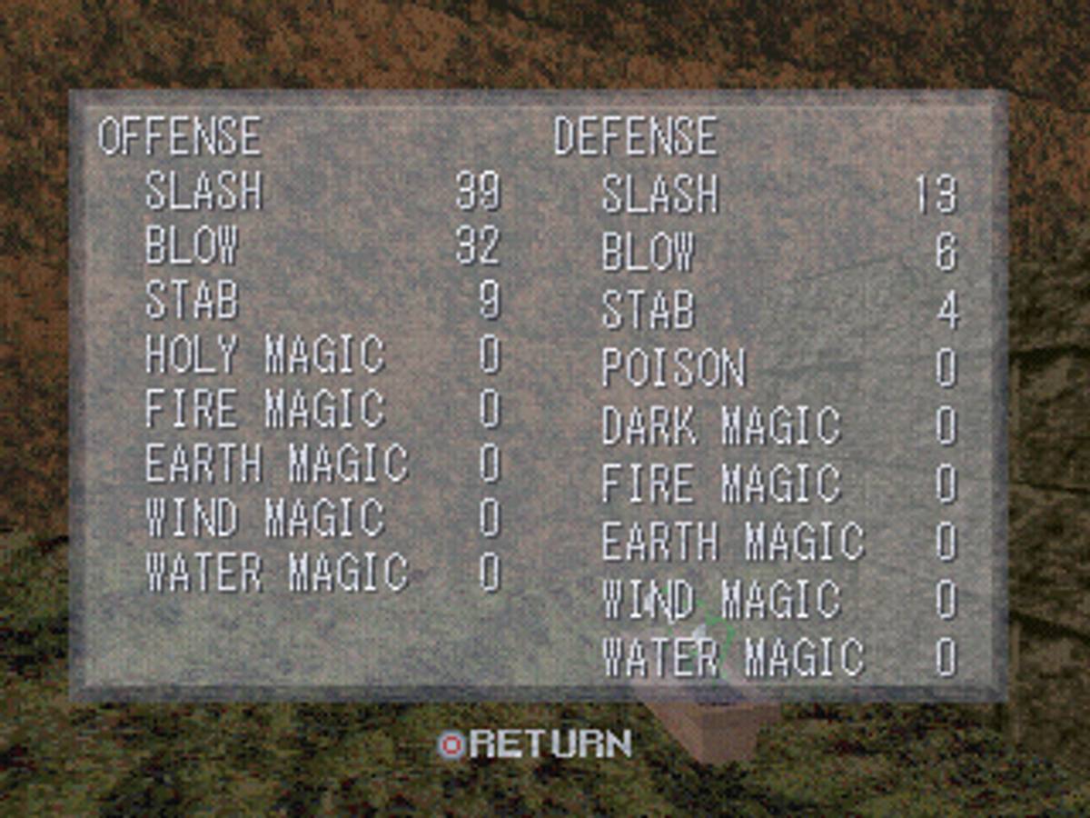 King's Field II ISO - PS1 screenshot 8