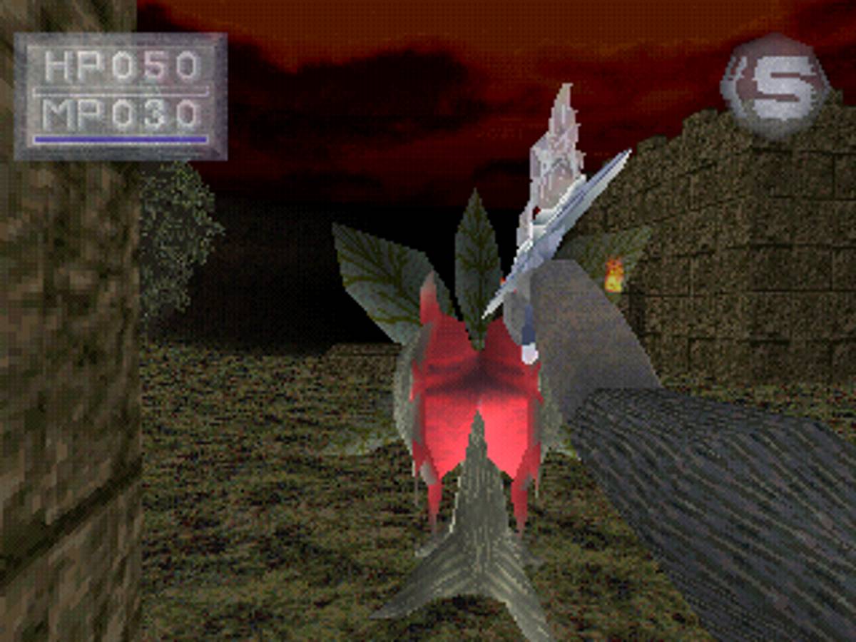 King's Field II ISO - PS1 screenshot 9