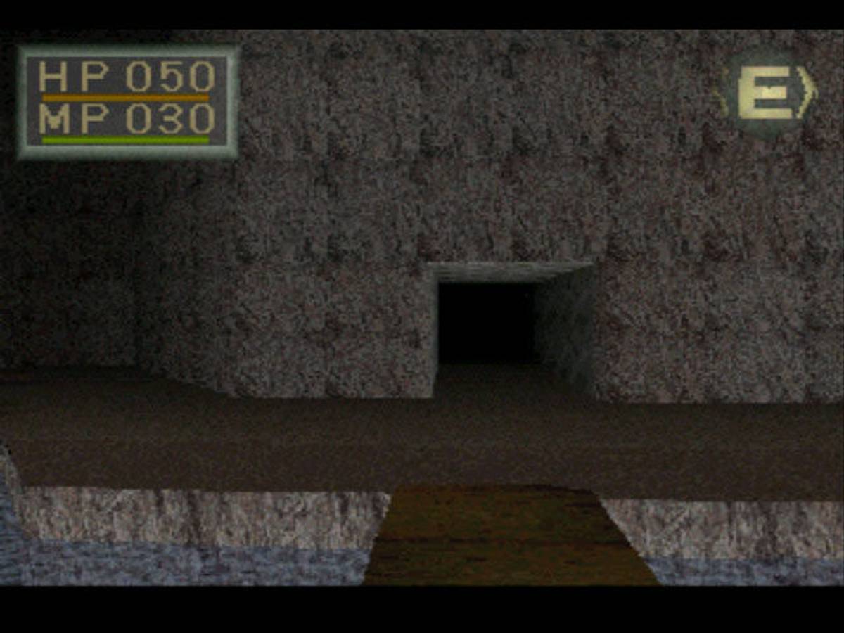 King's Field ISO - PS1 screenshot 4