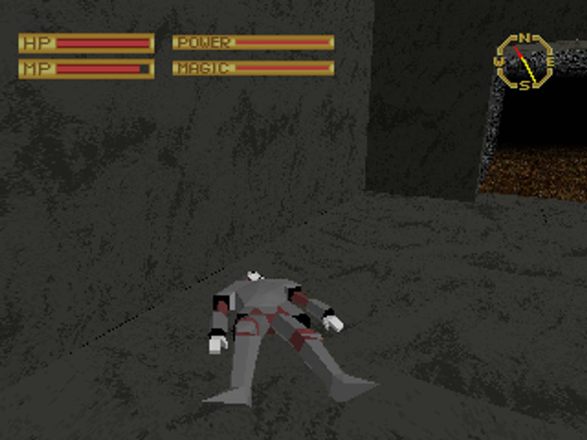 King's Field ISO - PS1 screenshot 5