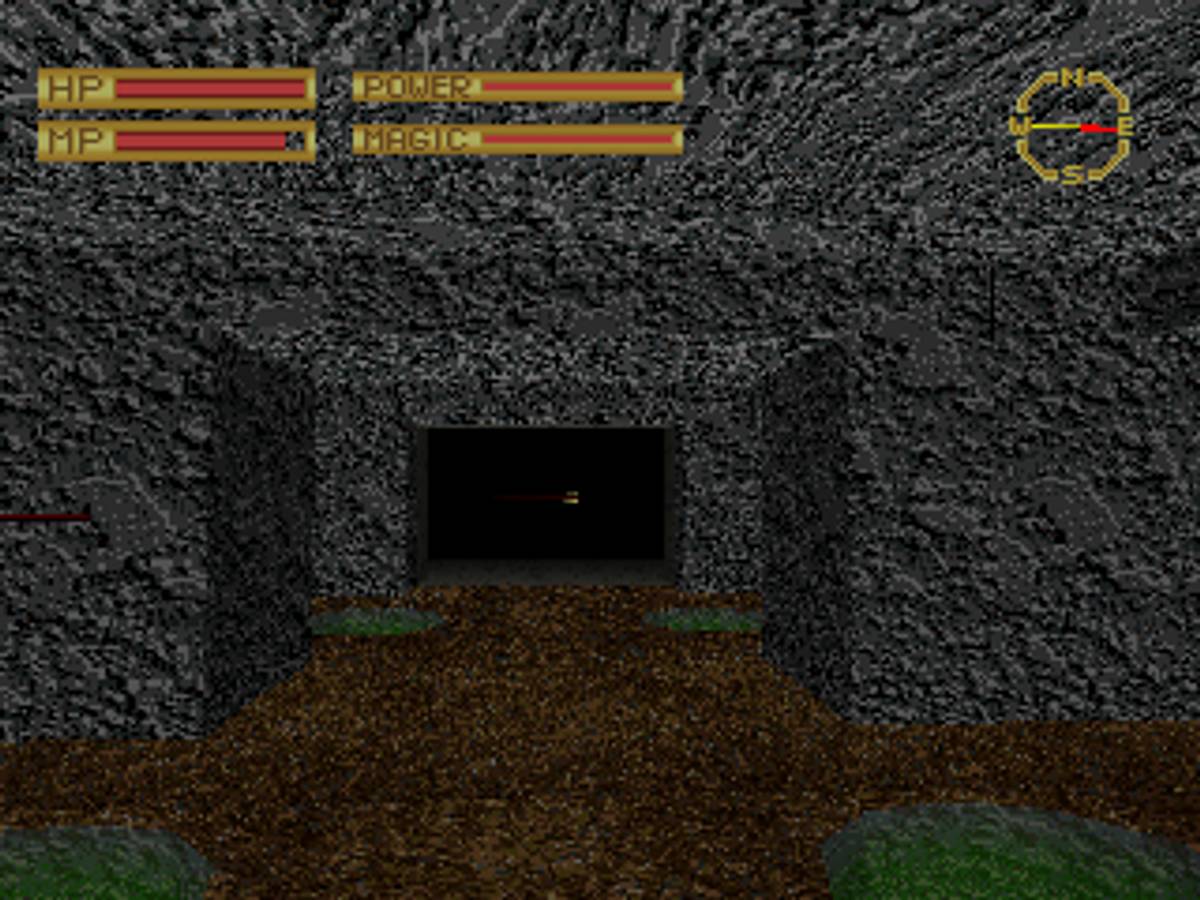 King's Field ISO - PS1 screenshot 6
