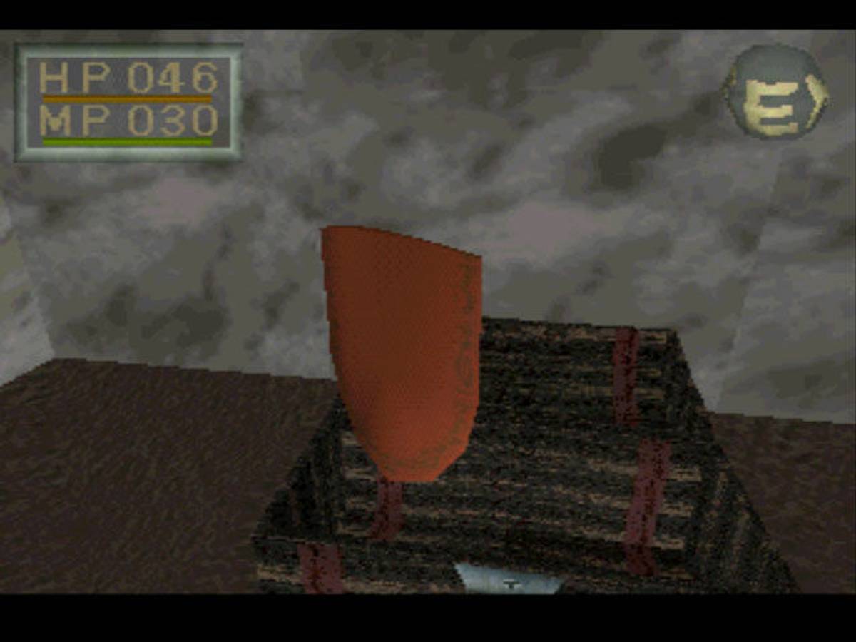 King's Field ISO - PS1 screenshot 7