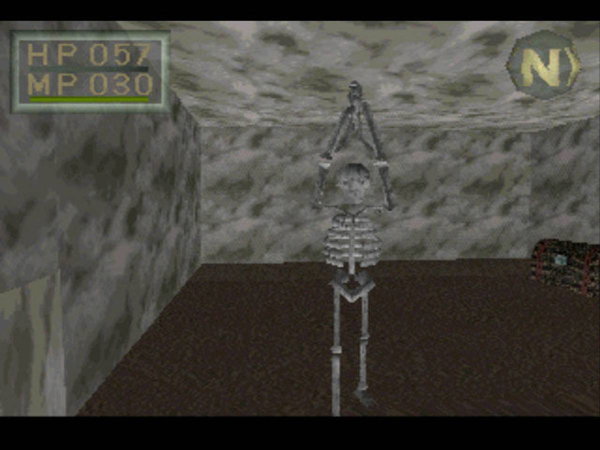 King's Field ISO - PS1 screenshot 8