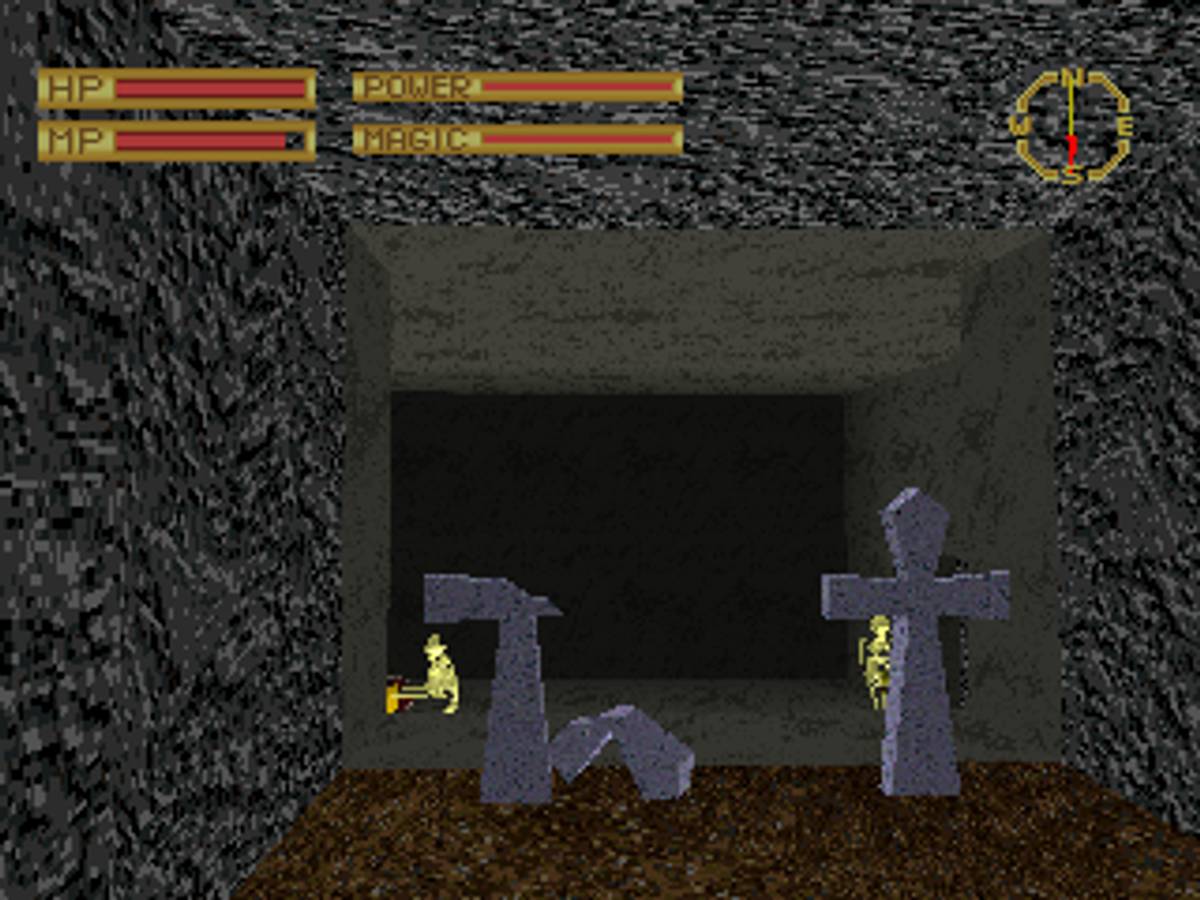King's Field ISO - PS1 screenshot 8