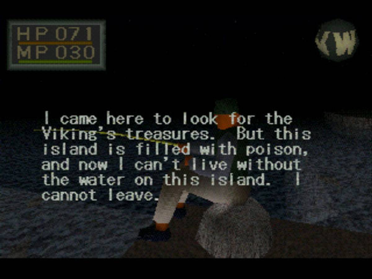 King's Field ISO - PS1 screenshot 9