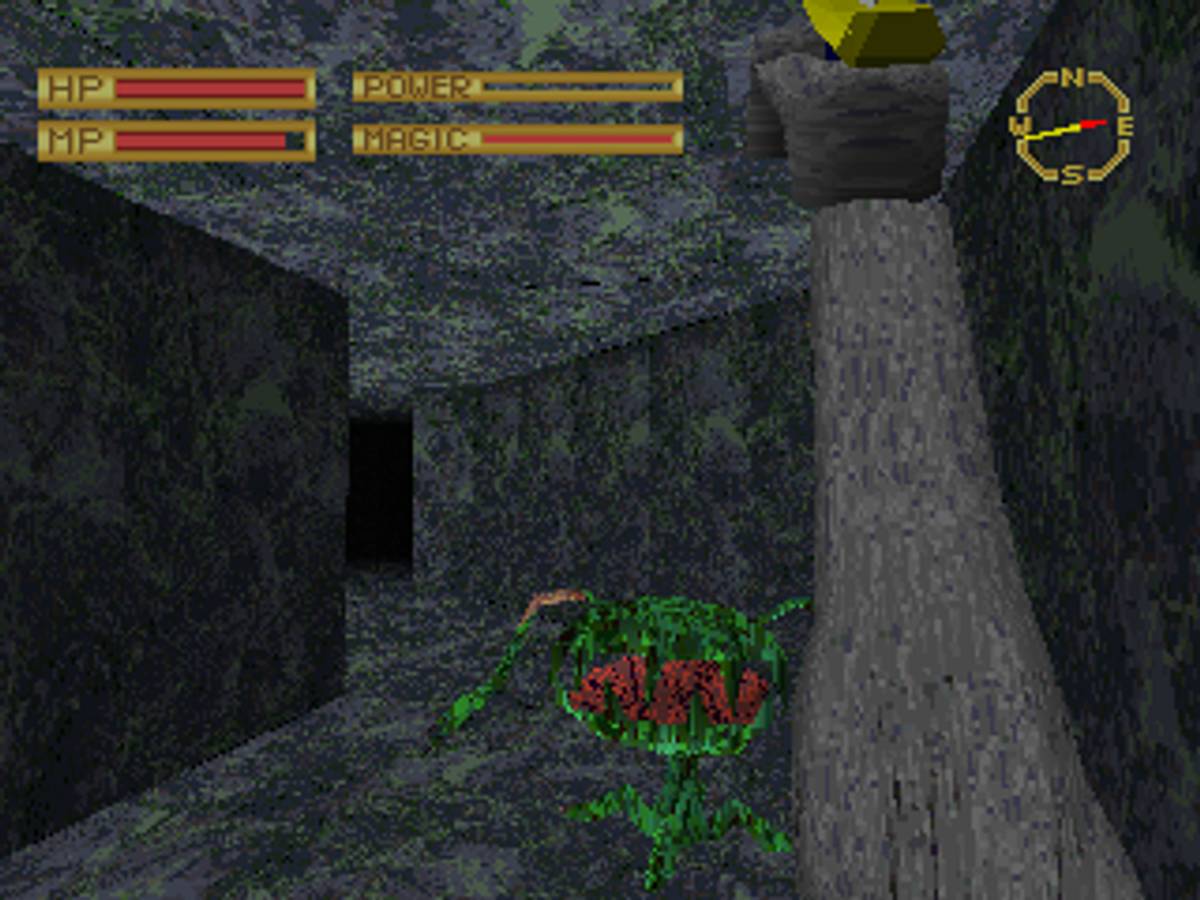 King's Field ISO - PS1 screenshot 9