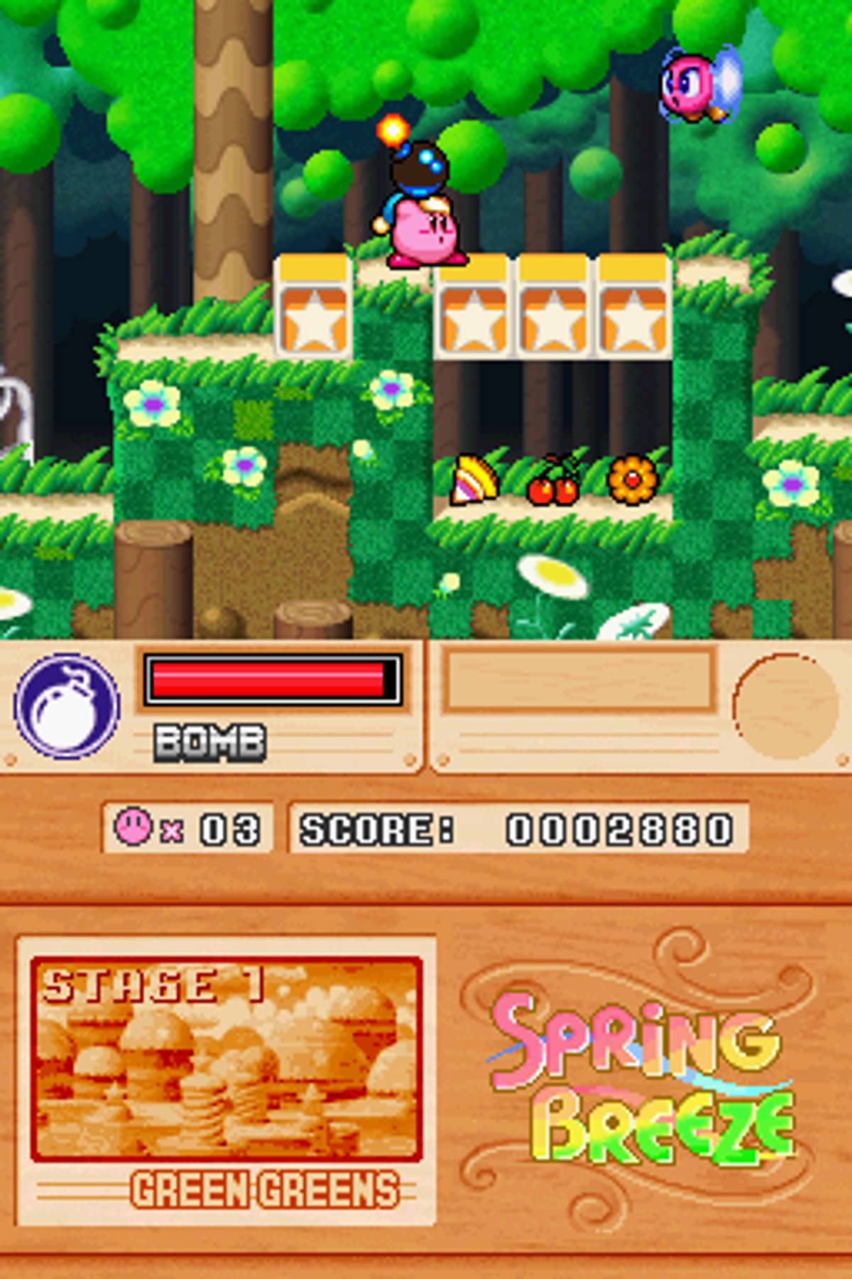 Kirby Super Star Ultra ROM - NDS screenshot 10
