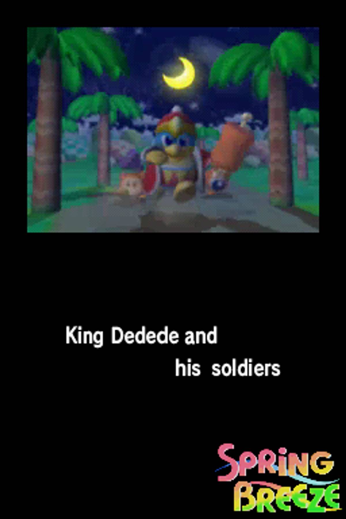 Kirby Super Star Ultra ROM - NDS screenshot 4