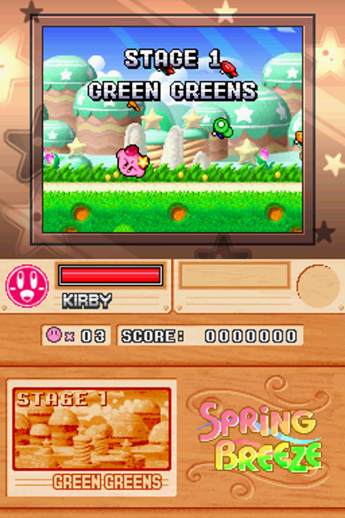 Kirby Super Star Ultra ROM - NDS screenshot 5