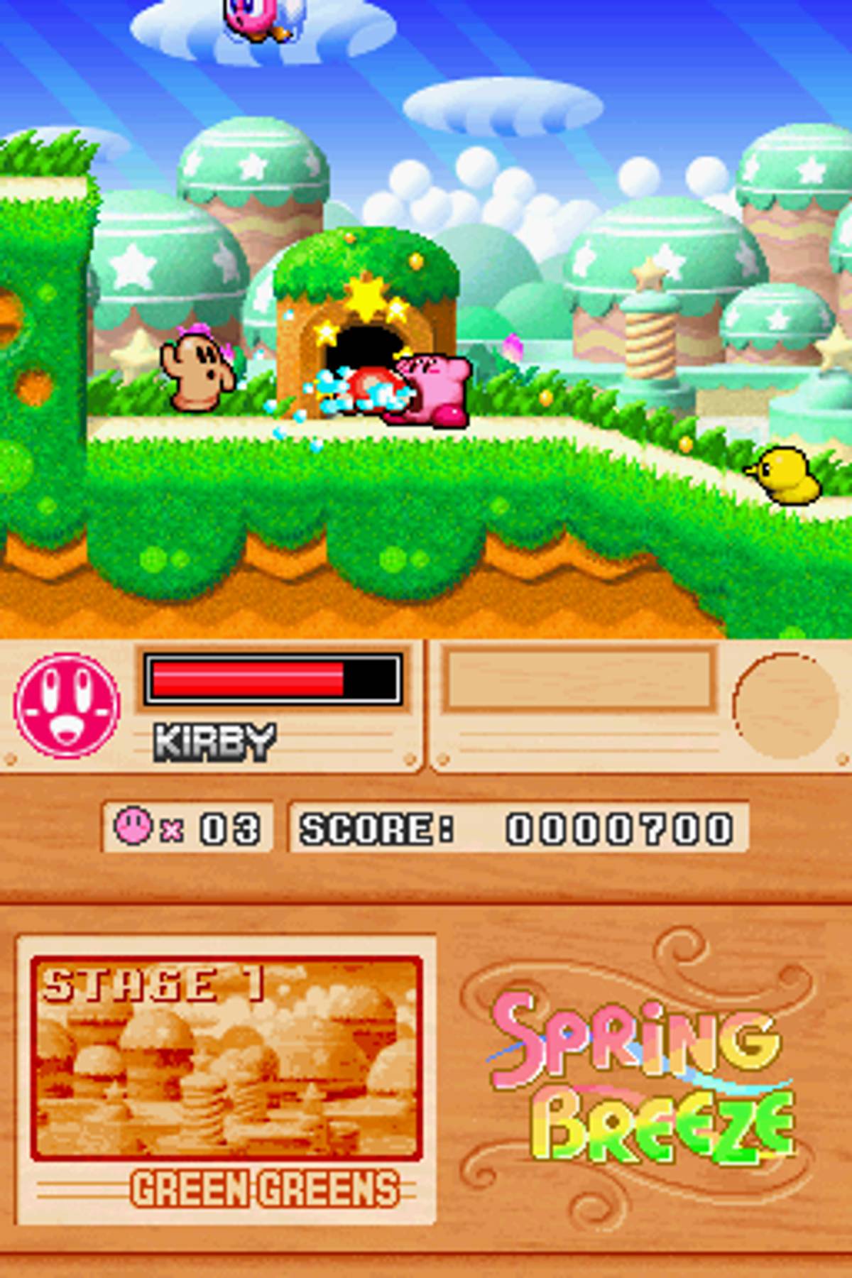 Kirby Super Star Ultra ROM - NDS screenshot 6