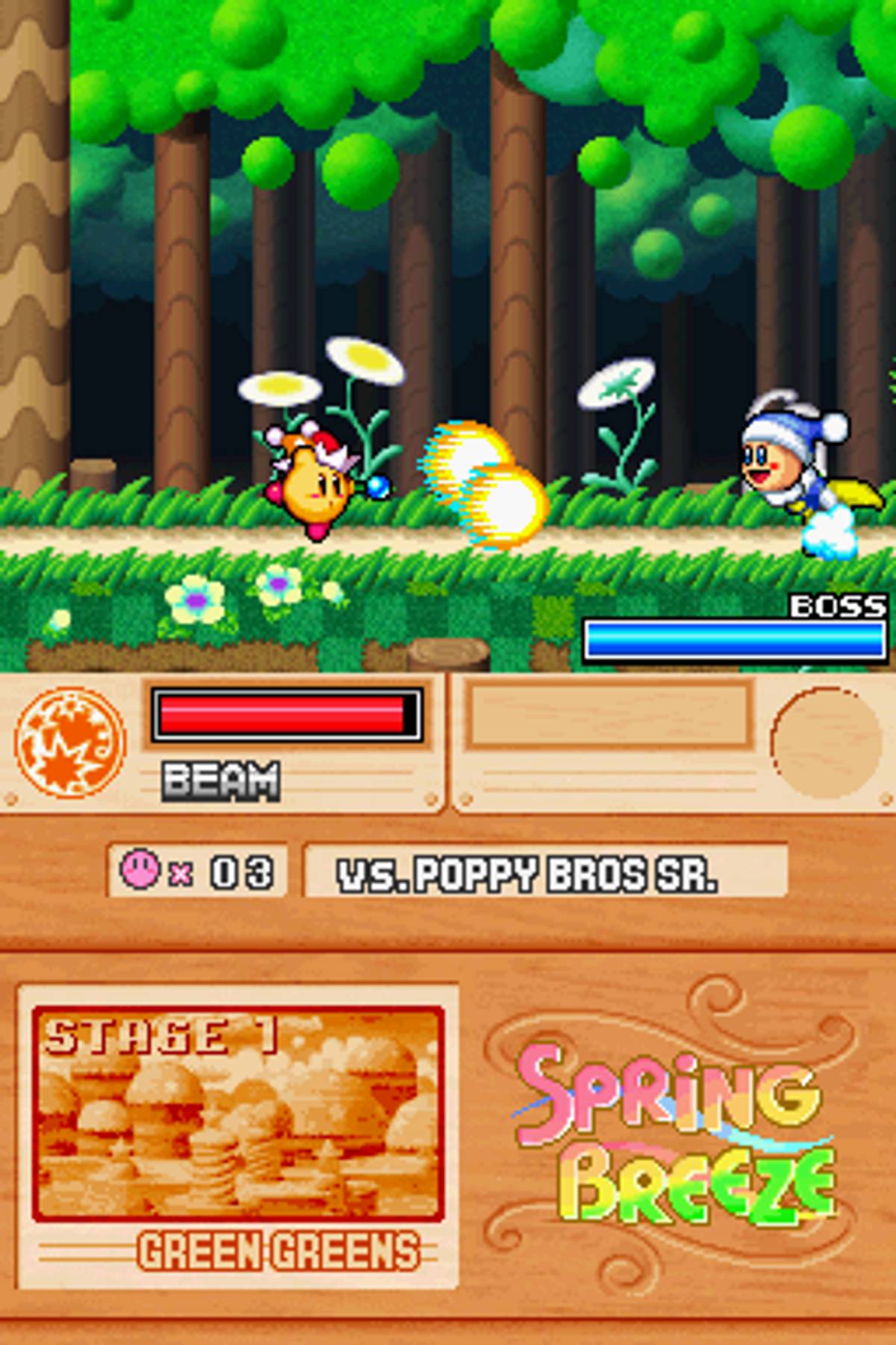 Kirby Super Star Ultra ROM - NDS screenshot 9