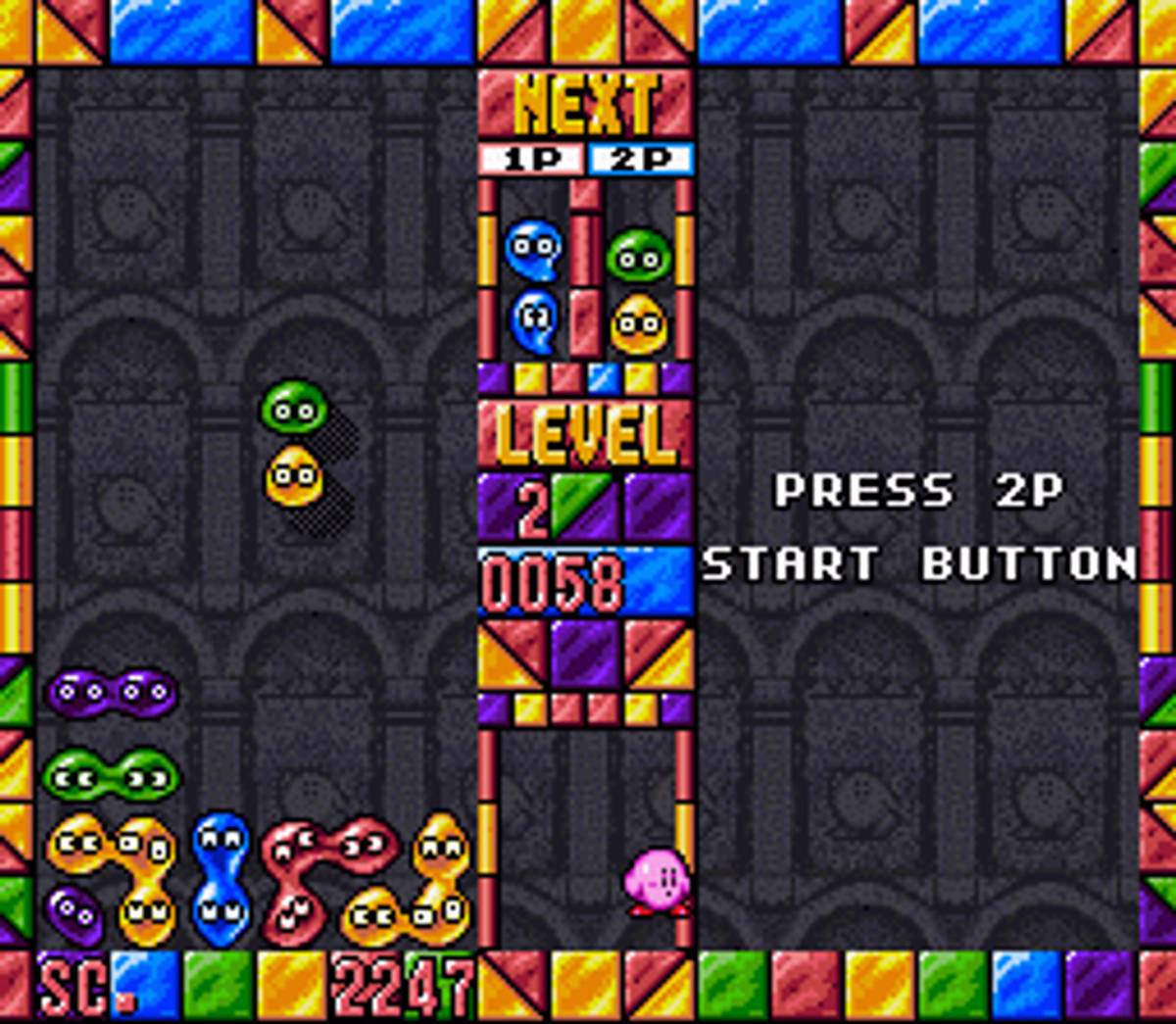 Kirby's Avalanche ROM - SNES screenshot 5
