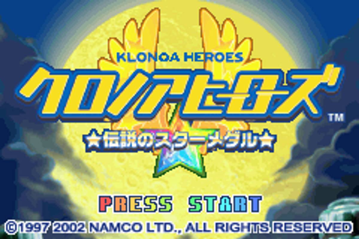 Klonoa Heroes: Densetsu no Star Medal ROM - GBA screenshot 2