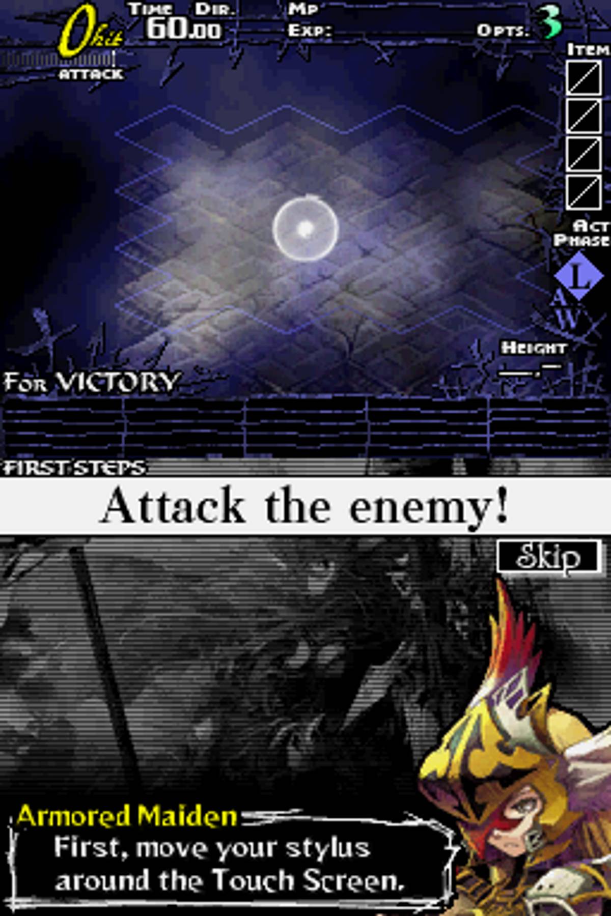 Knights in the Nightmare ROM - NDS screenshot 10