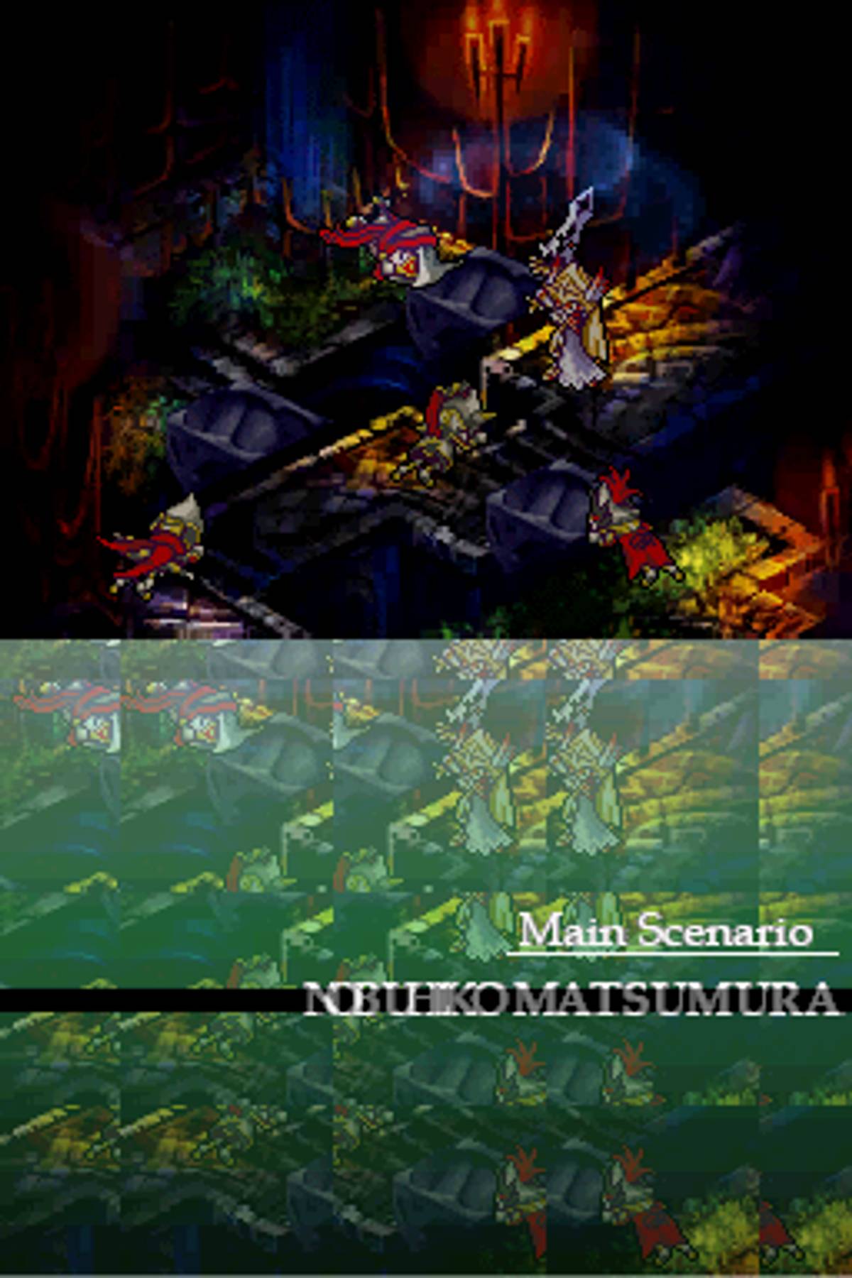 Knights in the Nightmare ROM - NDS screenshot 2