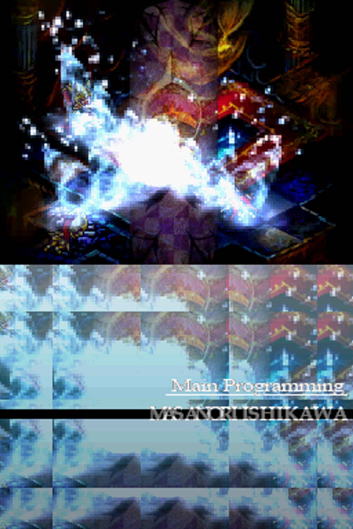 Knights in the Nightmare ROM - NDS screenshot 6