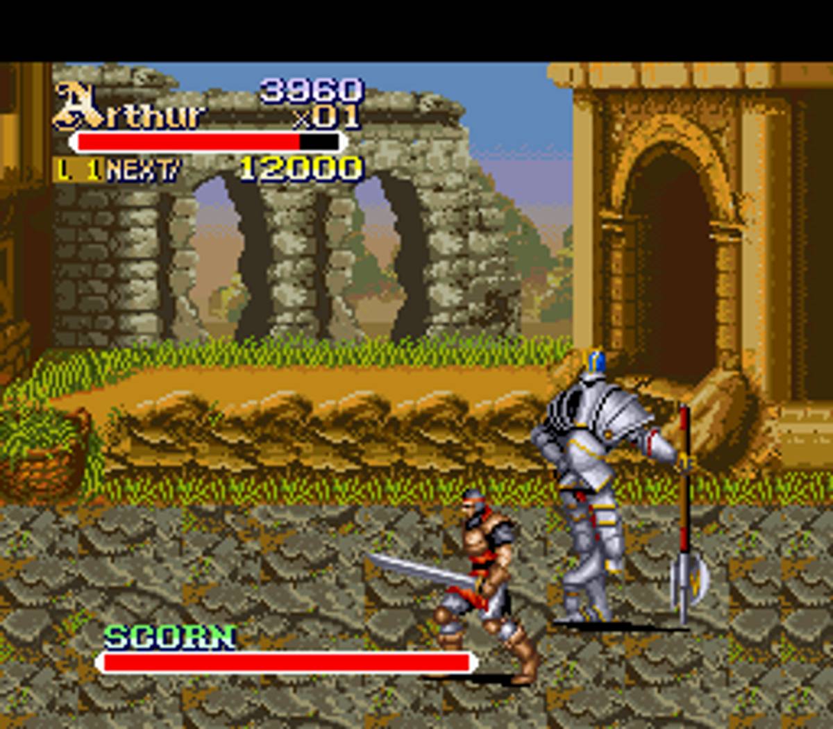 Knights of the Round ROM - SNES screenshot 8