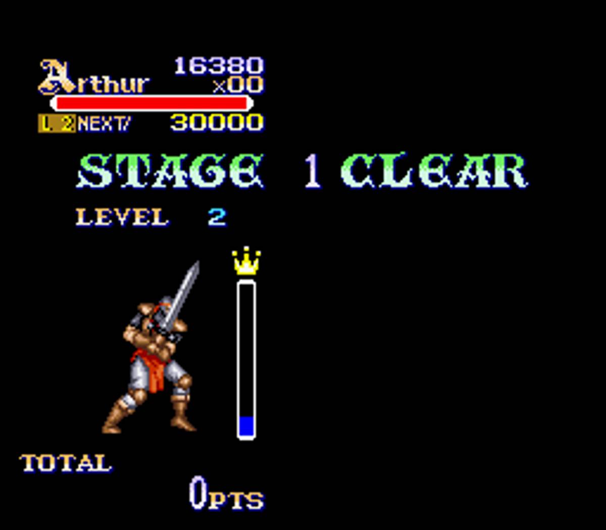 Knights of the Round ROM - SNES screenshot 9