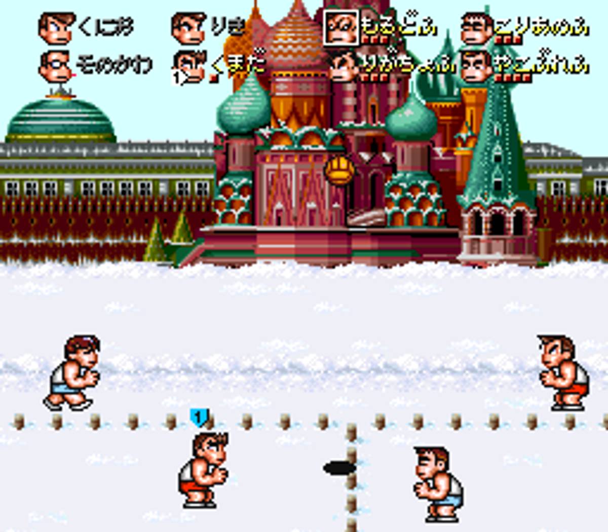Kunio-kun no Dodge Ball da yo: Zenin Shūgo ROM - SNES screenshot 5