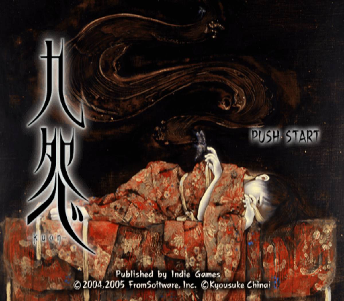 Kuon ISO - PS2 screenshot 1