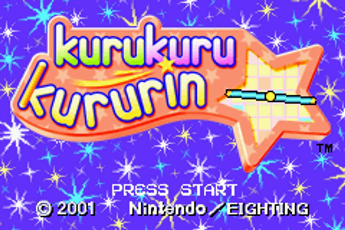 Kuru Kuru Kururin ROM - GBA screenshot 1