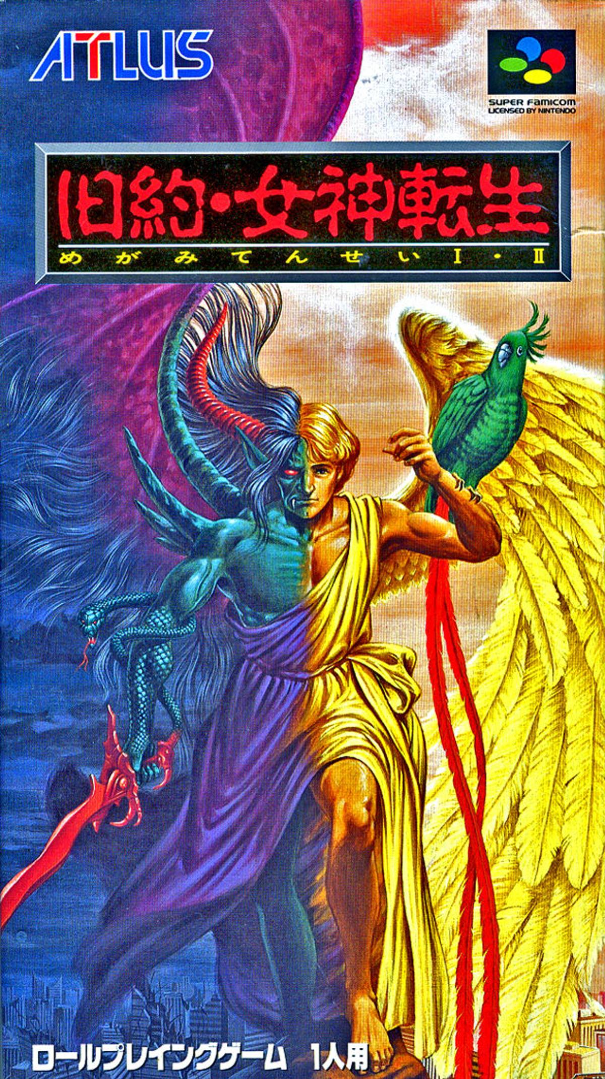 Download Torrent Kyūyaku Megami Tensei: Megami Tensei I ・II ROM – SNES