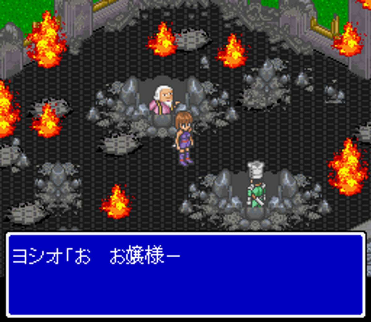 Lady Stalker: Kako kara no Chōsen ROM - SNES screenshot 4