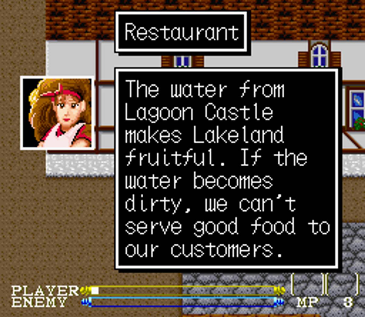 Lagoon ROM - SNES screenshot 10