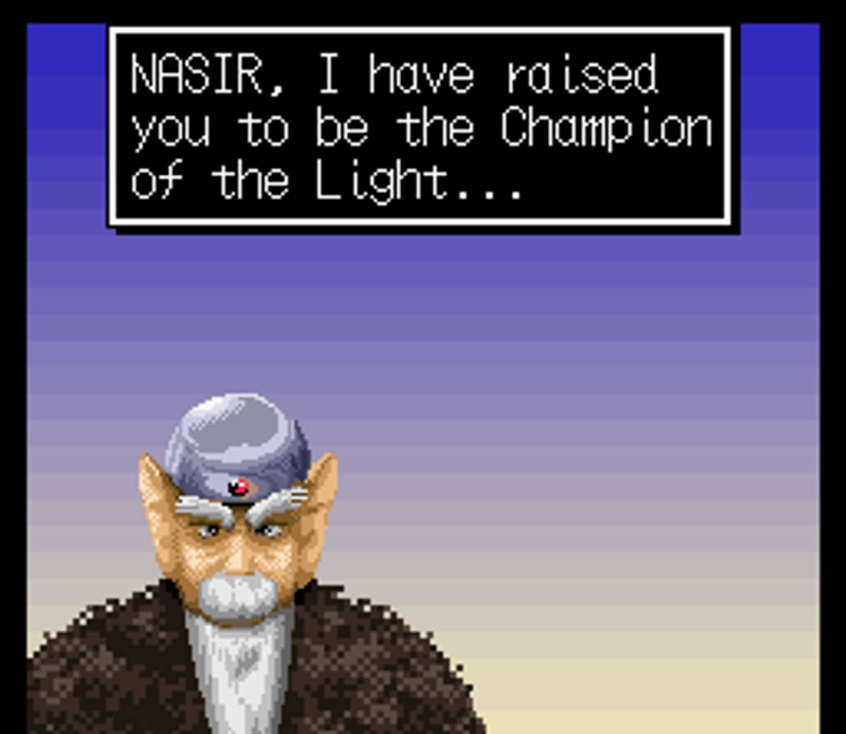 Lagoon ROM - SNES screenshot 5