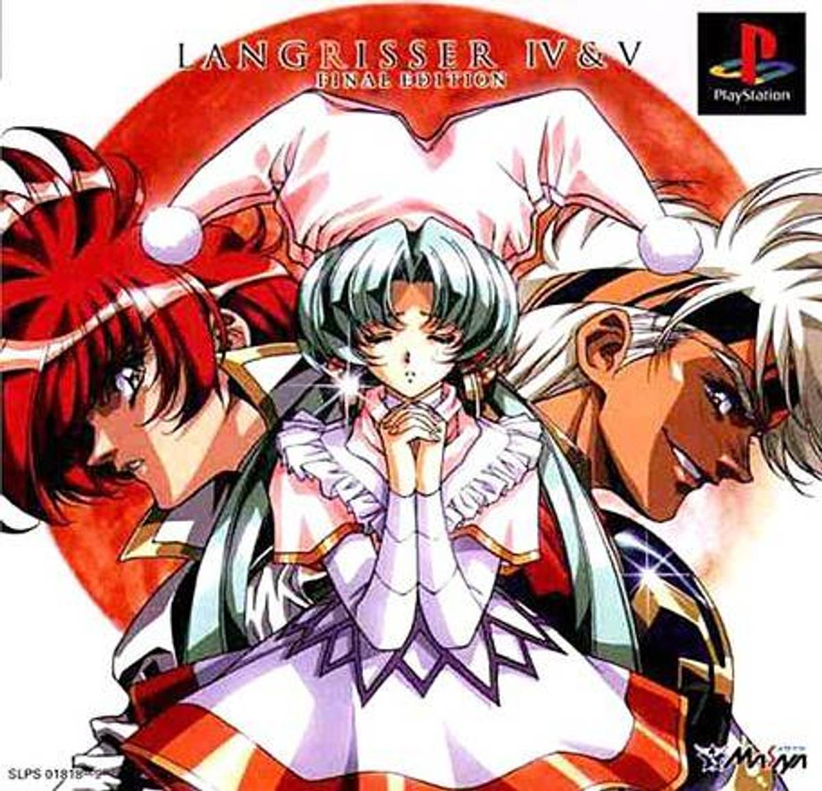 Download Torrent Langrisser IV & V: Final Edition ISO – PS1
