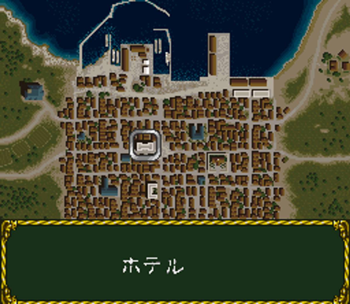 Laplace no Ma ROM - SNES screenshot 4