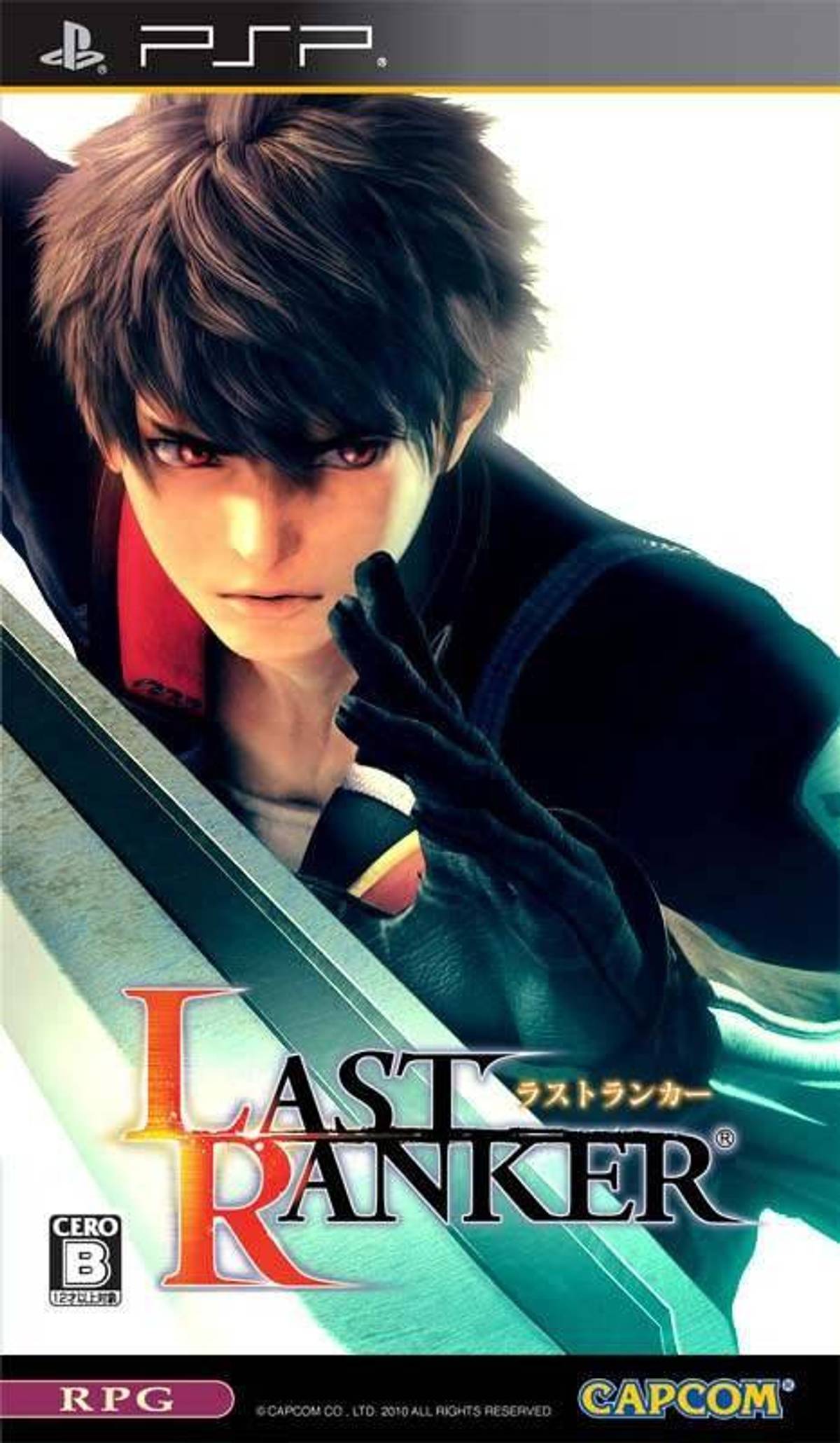 Download Torrent Last Ranker ISO – PSP
