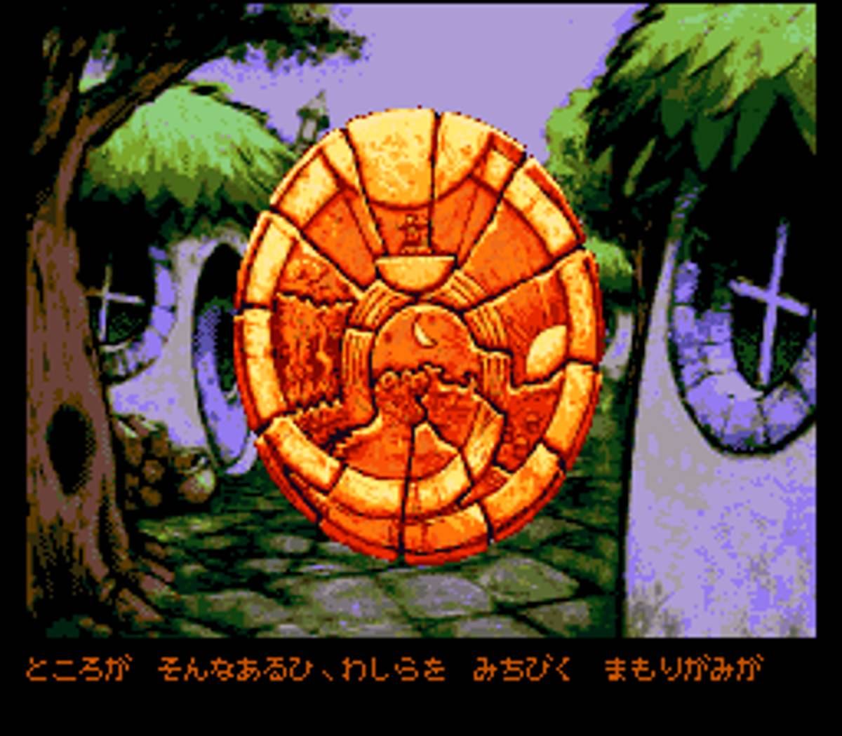 Lemmings 2: The Tribes ROM - SNES screenshot 3