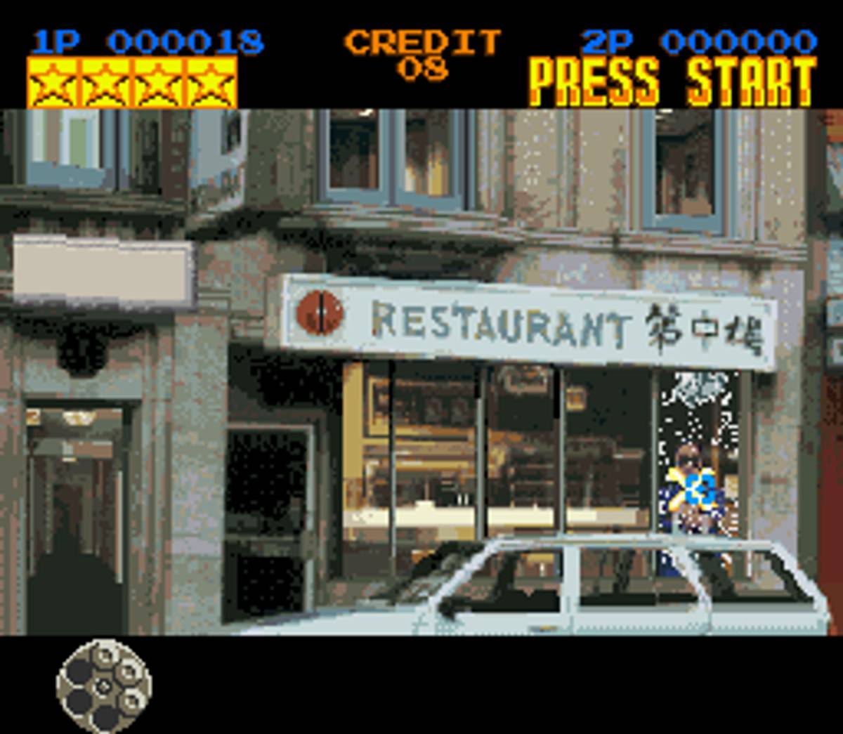 Lethal Enforcers ROM - SNES screenshot 8