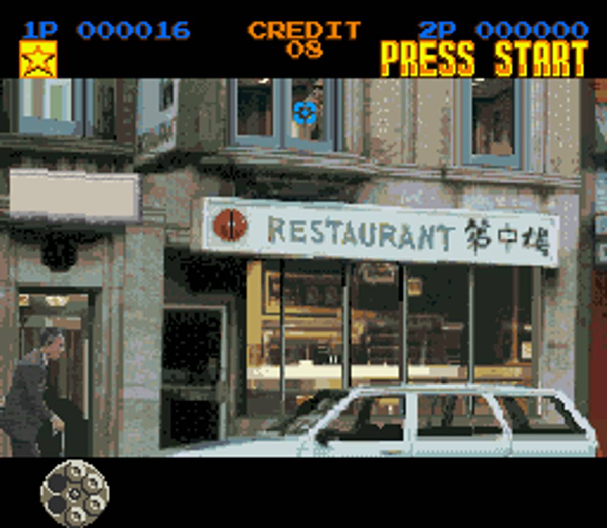 Lethal Enforcers ROM - SNES screenshot 9