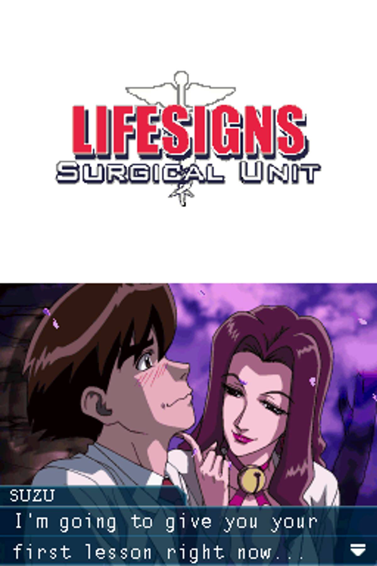 LifeSigns: Surgical Unit ROM - NDS screenshot 2