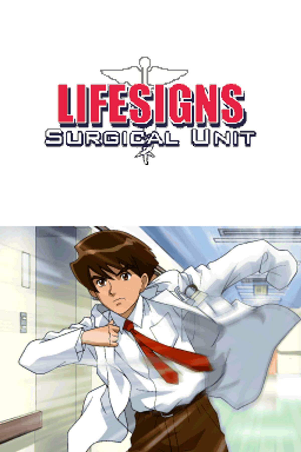 LifeSigns: Surgical Unit ROM - NDS screenshot 3