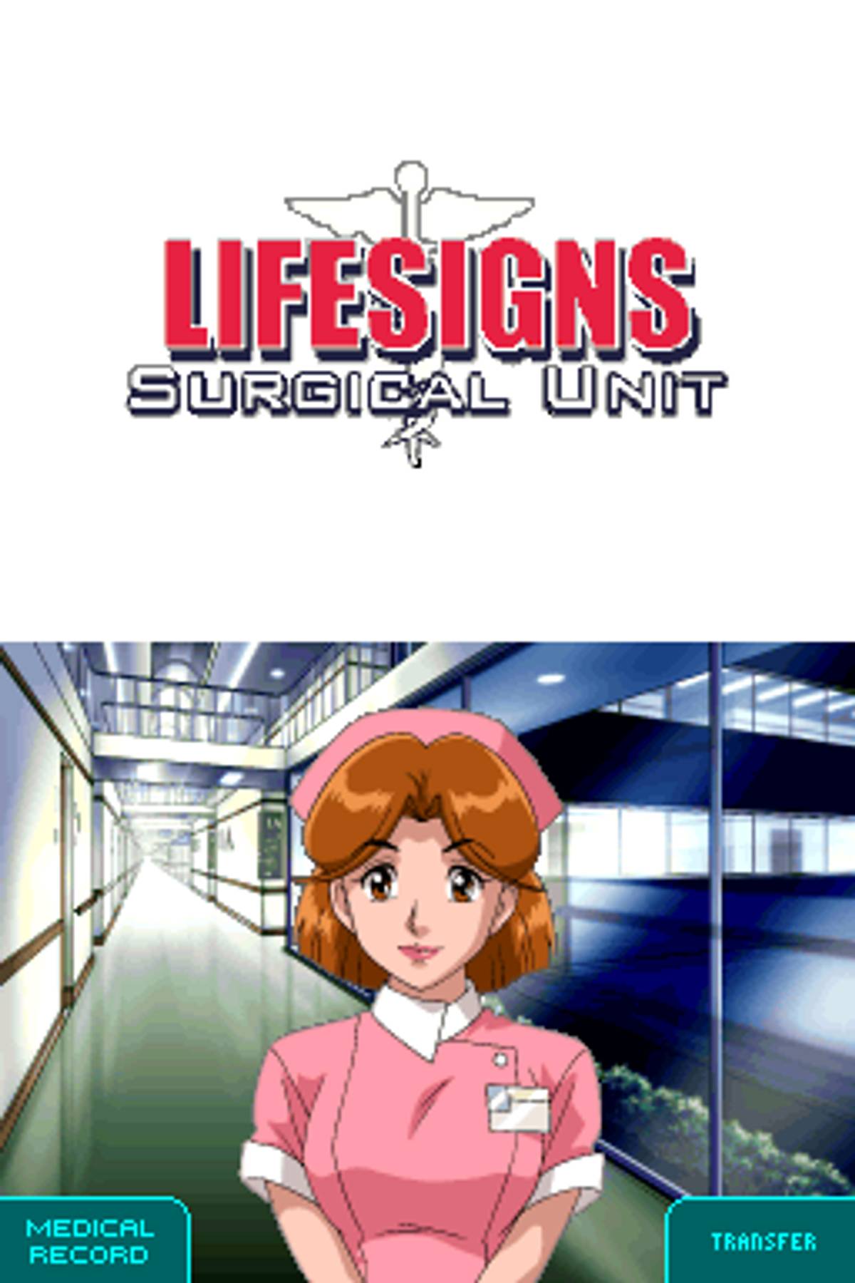 LifeSigns: Surgical Unit ROM - NDS screenshot 5