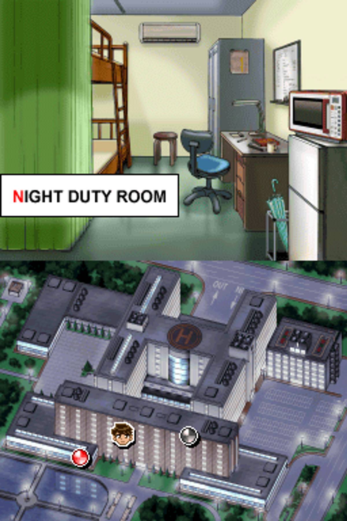 LifeSigns: Surgical Unit ROM - NDS screenshot 7
