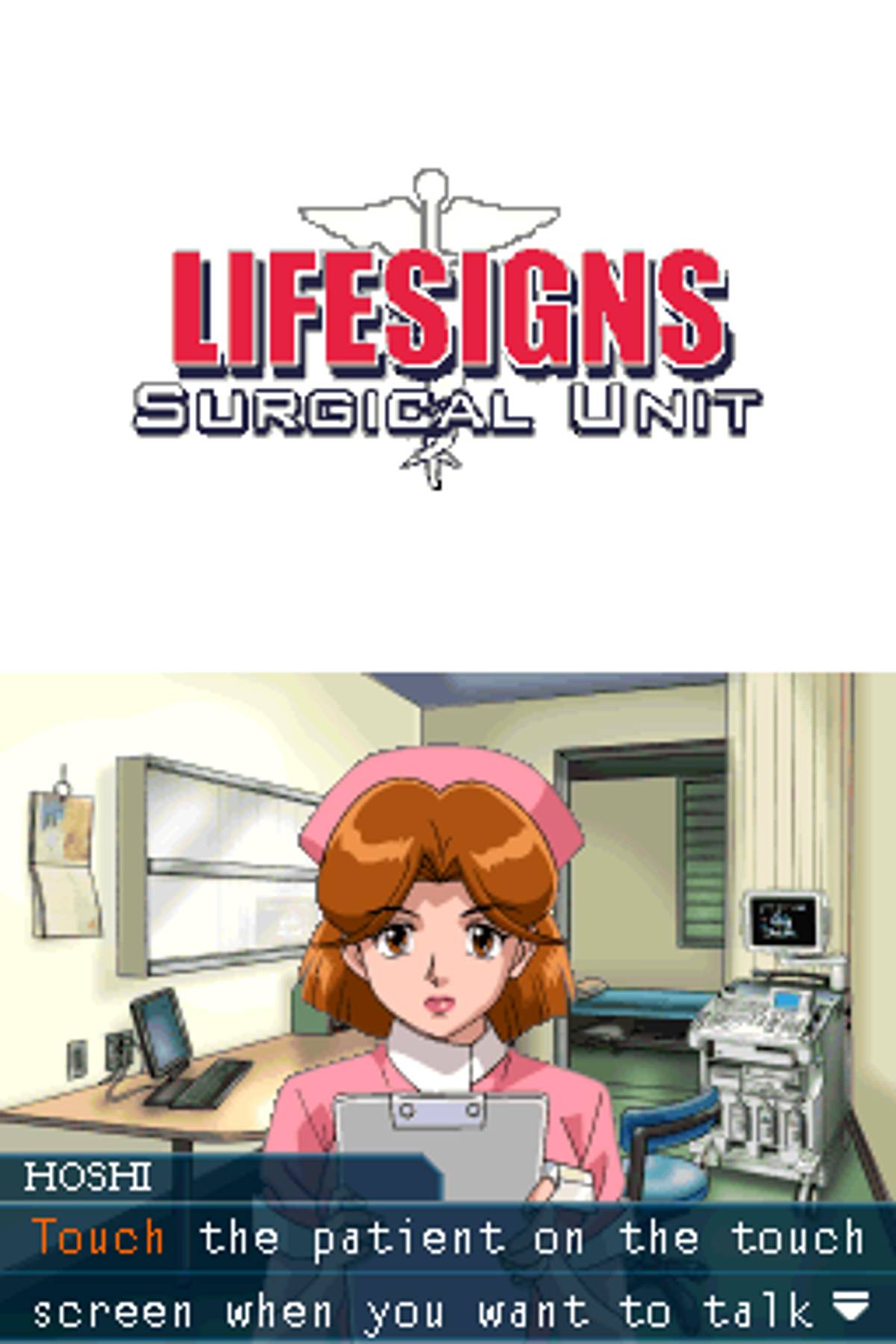 LifeSigns: Surgical Unit ROM - NDS screenshot 9